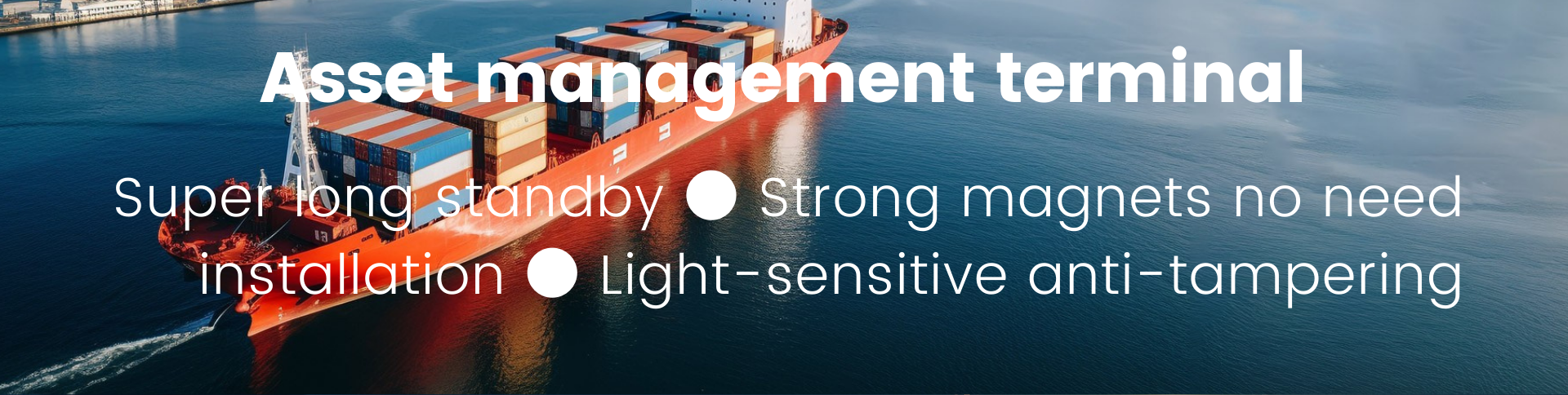 ردیاب کانتینر