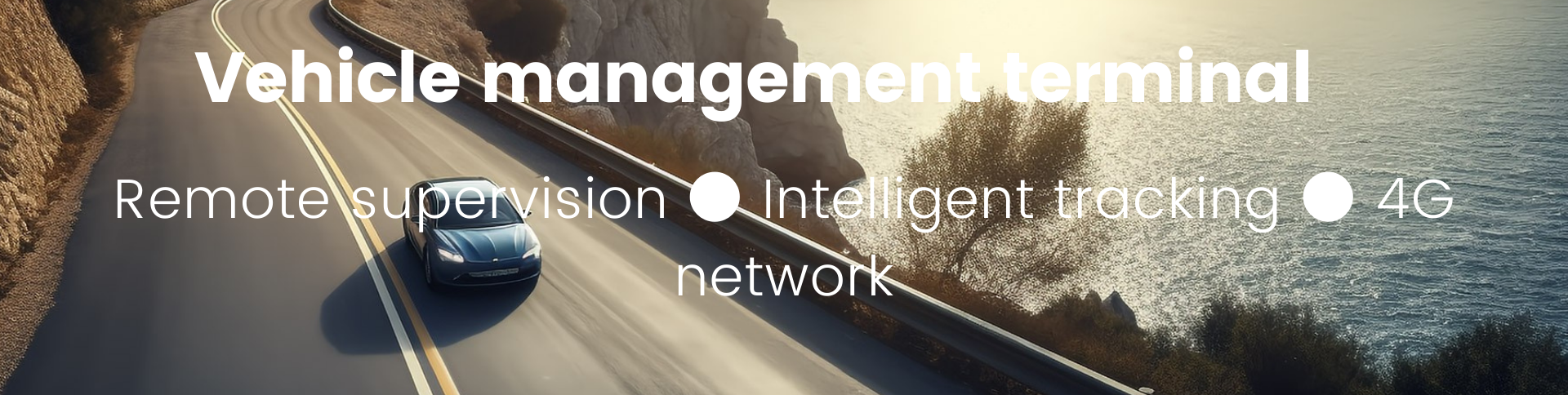 ردیاب خودرو